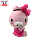 Piggy Stuffed Animal Toys
