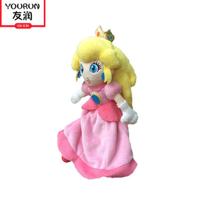 Ice Snow Frozen Aisha Plush Doll Cartoon Stuffed Toys