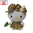 Wear Hat Hello Kitty Stuffed Animal Plush Toys Children'S Day Gift