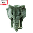 50cm High Simulation Elephant Plush Doll Grey Elephant Soft Toy
