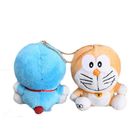 Safe Odorless Dingdang Cat Plush Keychain Pp Cotton Stuffed Cat Keychain