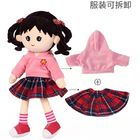 65cm Pink Little Girl Plush Doll Birthday Gift Doll Sleeping Pillow