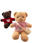 30cm Stuffed Teddy Bear Plush Toys With Backpack Girl'S Birthday Present Customized