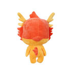 600g 35cm Yellow Little Dragon Plush Doll Animation Dragon Soft Toys