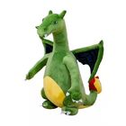 45cm Dinosaur Stuffed Plush Toys Fire Breathing Dragon T Rex Children'S Present