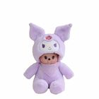 Anti Fading Dirt Resistant 20cm Hooded Plush Doll Toy
