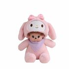 Anti Fading Dirt Resistant 20cm Hooded Plush Doll Toy