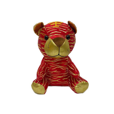 Artificial Chinese Style Tiger Plush Doll With Golden Embroidery Thread