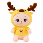 35cm Deer Plush Toy 35cm With Polypropylene Cotton Filling Gift for kids