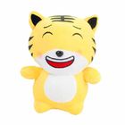 Baby Accompany Cartoon Tiger Plush Toy 20cm With No Deformation