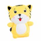 Baby Accompany Cartoon Tiger Plush Toy 20cm With No Deformation