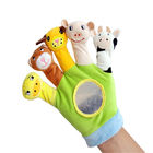 20cm Short Plush Parent Child Interactive Glove Toy
