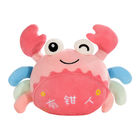 30cm Super Soft Maki Baby Plush Toys With PP Cotton Stuffed