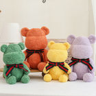Multicolored 20cm Hug Bear Toy Filling With Polypropylene Cotton