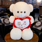 35cm Bluetooth Music Luminous Hugging Teddy Bear
