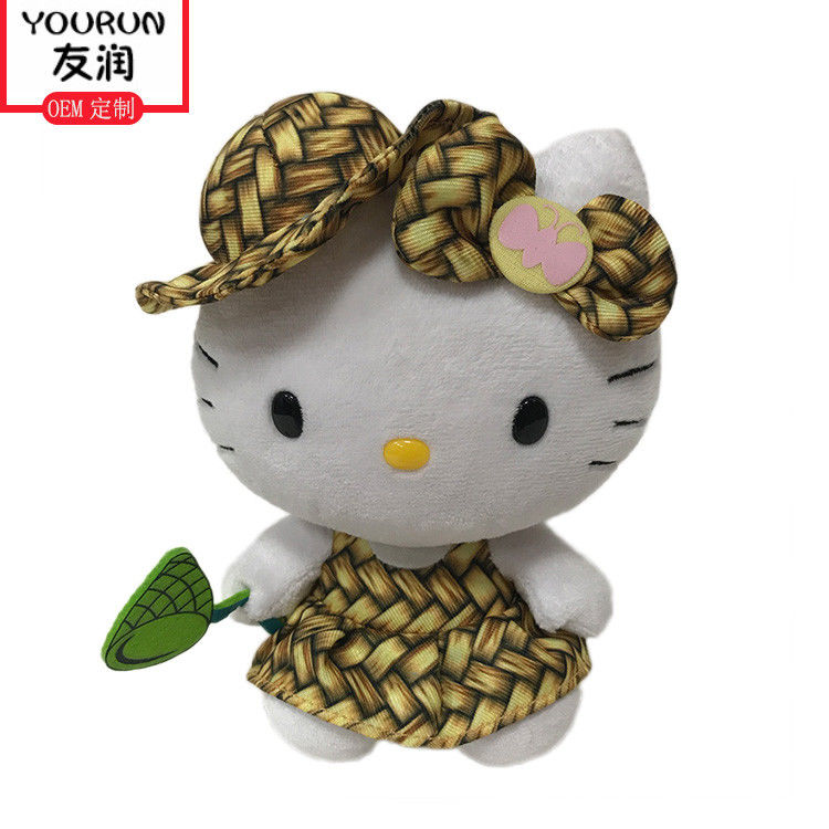 Wear Hat Hello Kitty Stuffed Animal Plush Toys Children'S Day Gift