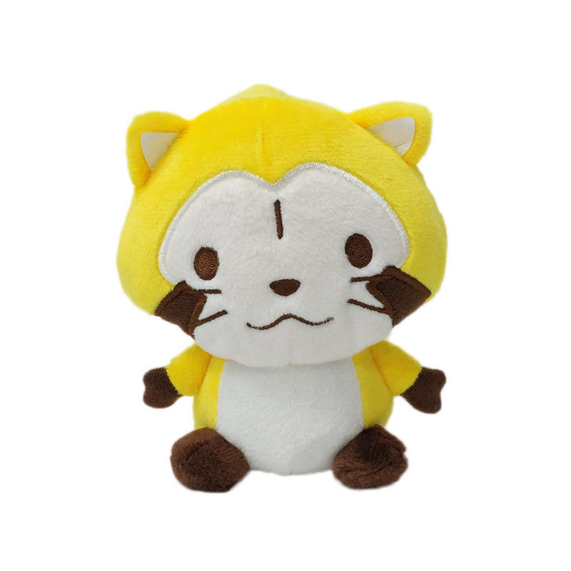25cm Embroidery Custom Animal Plush Toys Yellow Civet Cat Stuffed Animal