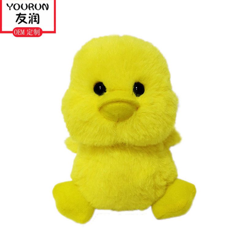 25CM Yellow Duck Stuffed Animal Plush Toys ISO9001