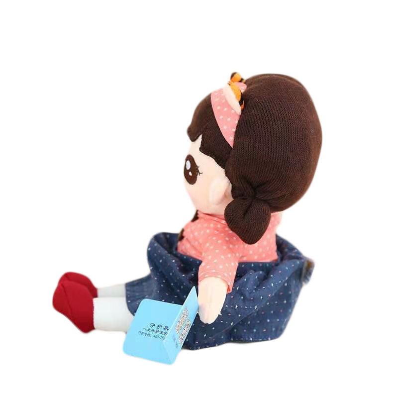 20cm 140g Girl Doll Plush Toys Holding Pillow Cute Zodiac Doll
