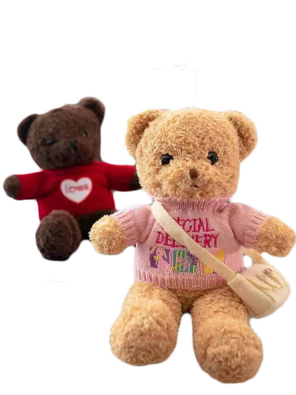 30cm Stuffed Teddy Bear Plush Toys With Backpack Girl'S Birthday Present Customized