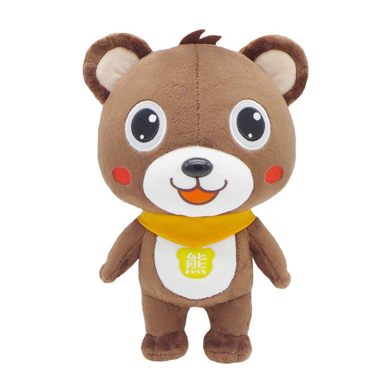 OEM 20cm Cute Bear Plush Toy For Home Decoration