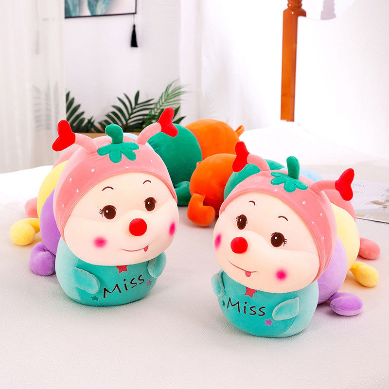 35cm Colorful Caterpillar Plush Toy With PP Cotton Filled