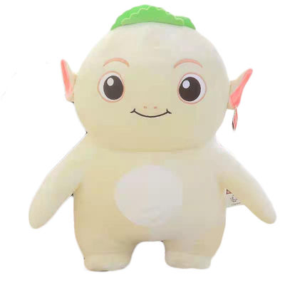 Light Yellow 40cm Huba Plushie Small Demon King Cute Doll Anime Plush Toys