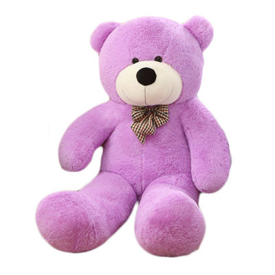 1.2m Purple Big Teddy Bear Doll Wedding Birthday Present